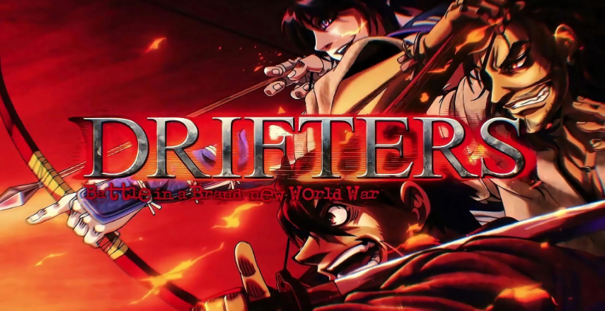 The Drifter