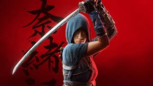 Specific Trophy/Achievement Hunting